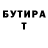 Альфа ПВП VHQ Adalberto Escobar