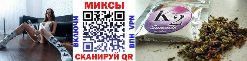 Купить Безенчук БУТИРАТ Butirat