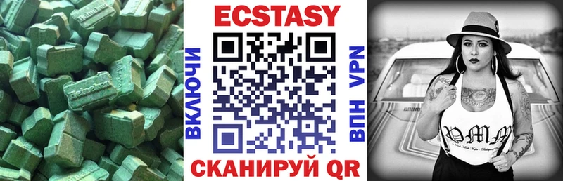 Экстази Philipp Plein  Купить где  Безенчук 