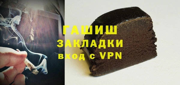 Альфа ПВП Дмитриев