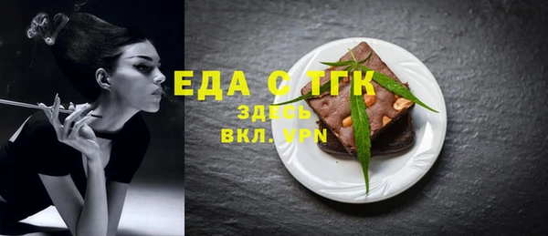 мефедрон Дмитров
