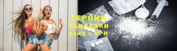 Альфа ПВП Дмитриев
