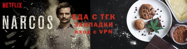 Альфа ПВП Дмитриев