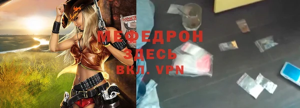 Альфа ПВП Дмитриев