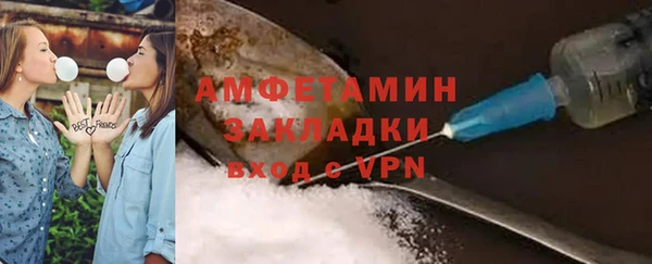 мефедрон Дмитров