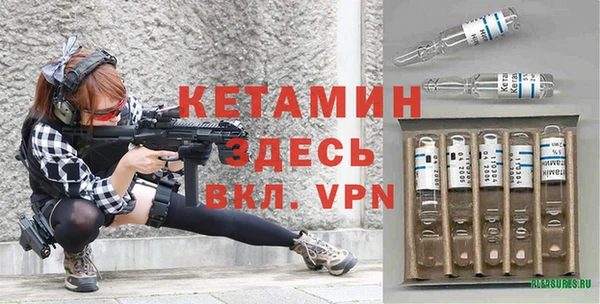 кокаин премиум Дмитровск