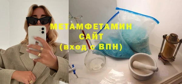 кокаин премиум Дмитровск