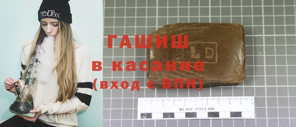 Альфа ПВП Дмитриев