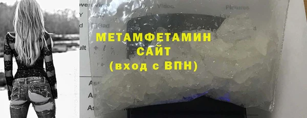 Альфа ПВП Дмитриев