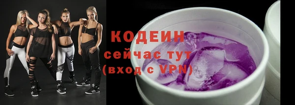 мефедрон Дмитров