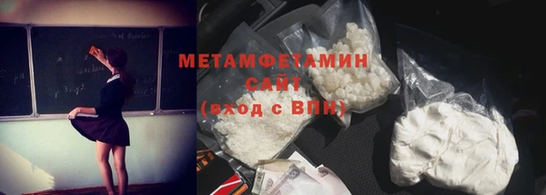 Альфа ПВП Дмитриев