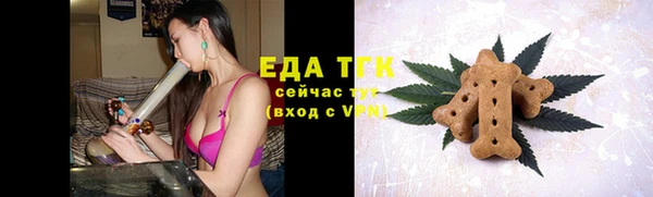 Альфа ПВП Дмитриев