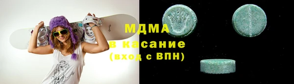 Альфа ПВП Дмитриев