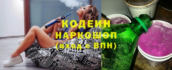 мефедрон Дмитров