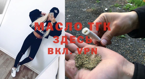 мефедрон Дмитров