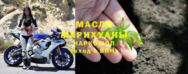 кокаин премиум Дмитровск