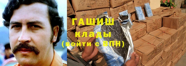 Альфа ПВП Дмитриев