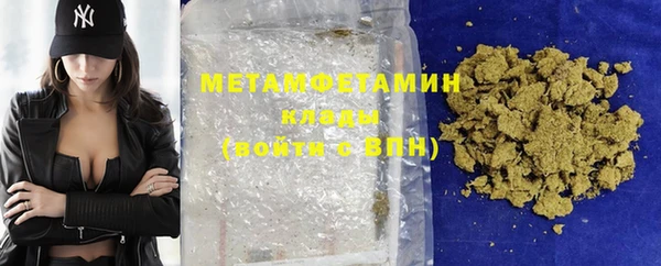 Альфа ПВП Дмитриев