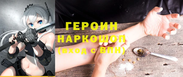 мефедрон Дмитров