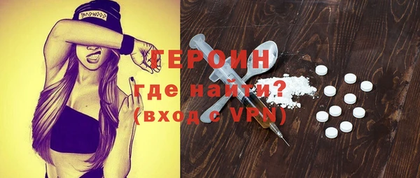 мефедрон Дмитров