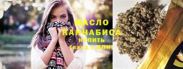 мефедрон Дмитров