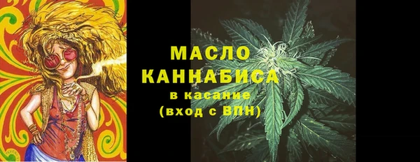 мефедрон Дмитров