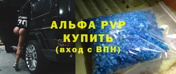 кокаин премиум Дмитровск