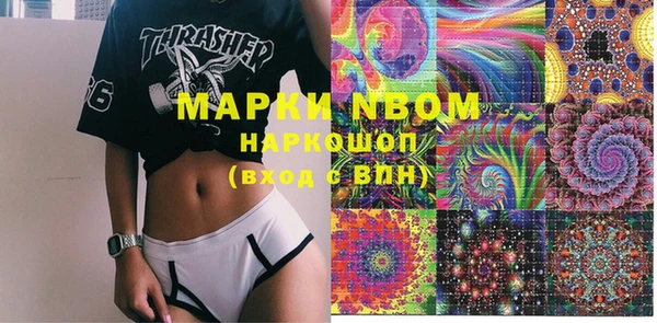 мефедрон Дмитров