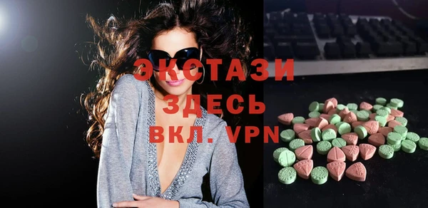 кокаин премиум Дмитровск