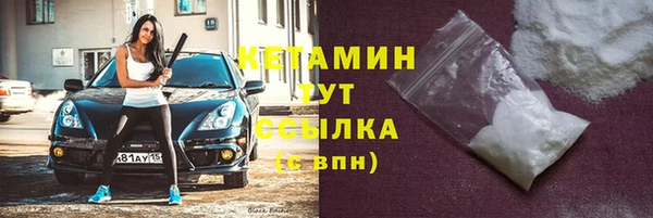 мефедрон Дмитров